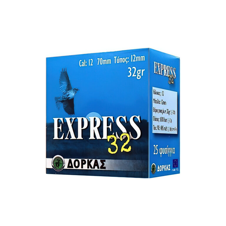 Φυσίγγια DORKAS Express 32gr 25τμχ