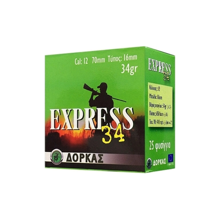 Φυσίγγια DORKAS Express 34gr 25τμχ